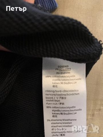 Детски пуловер DKNY, снимка 3 - Детски пуловери и жилетки - 51813032