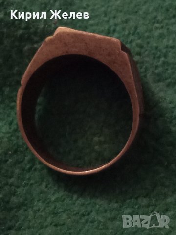 Пръстен стар бронзов 6931, снимка 3 - Колекции - 33490524