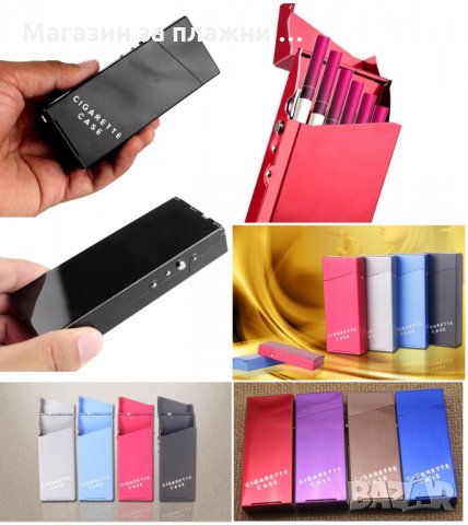 Алуминиева табакера за цигари 100мм, снимка 13 - Табакери - 28596865