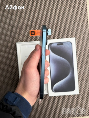 НОВ! 256Gb*ЛИЗИНГ* iPhone 15 Pro Max Blue Titanium / ГАРАНЦИЯ, снимка 8 - Apple iPhone - 53259094