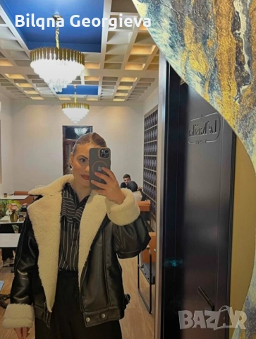 Зимно дамско яке 