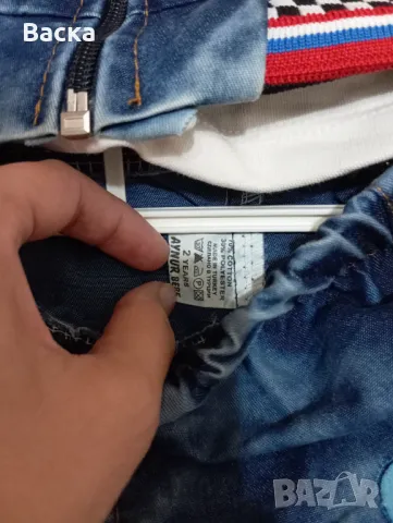 Дънков комплект за 2 години, снимка 5 - Детски комплекти - 47576821