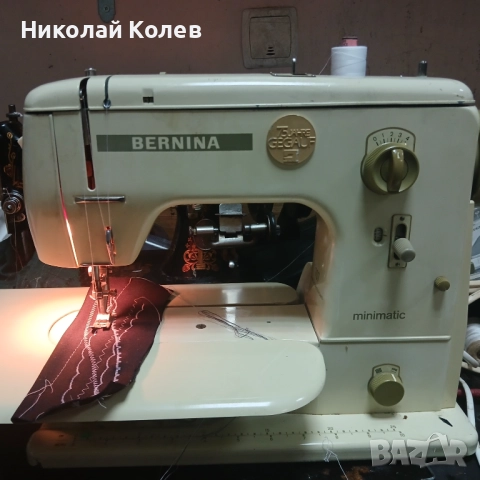 Шевна машина Bernina 707