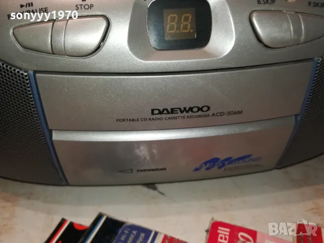DAEWOO ACD-506M CD TUNER DECK-ВНОС GERMANY 1003251452LNWC, снимка 12 - CD дискове - 49435158