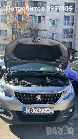 Продава ПЕЖО 2008, снимка 3 - Автомобили и джипове - 49968243