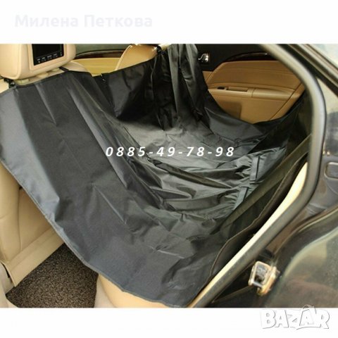 Постелка за домашни любимци PetZoom. Протектор кола автомобил куче, снимка 3 - Други стоки за животни - 36787358