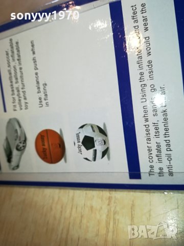 Ръчна помпа за помпене на гуми на велосипед. 2304212005, снимка 15 - Аксесоари за велосипеди - 32658972