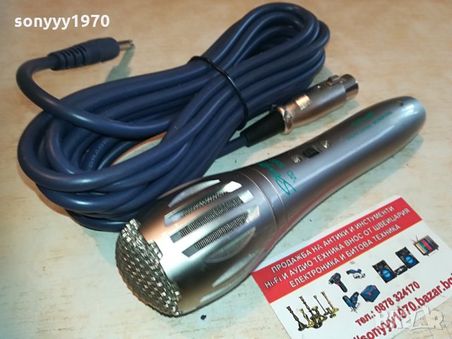 stagg professional mic-метален-внос франция 1404211645, снимка 2 - Микрофони - 32547917