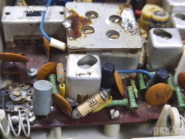 Български ретро радиоприемник Ехо-2 , снимка 13 - Радиокасетофони, транзистори - 52683223