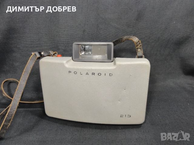 СТАР РЕТРО МЕХОВ ФОТОАПАРАТ POLAROID LAND CAMERA AUTOMATIC 215, снимка 9 - Антикварни и старинни предмети - 51658642