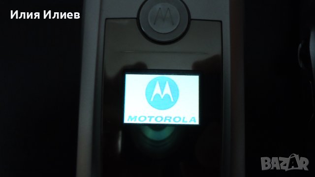 Motorola Mpx 220 с оригинално зарядно, снимка 11 - Motorola - 43525537