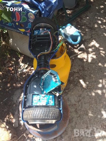 Ховърборд на части, снимка 6 - Скейтборд, ховърборд, уейвборд - 37746725