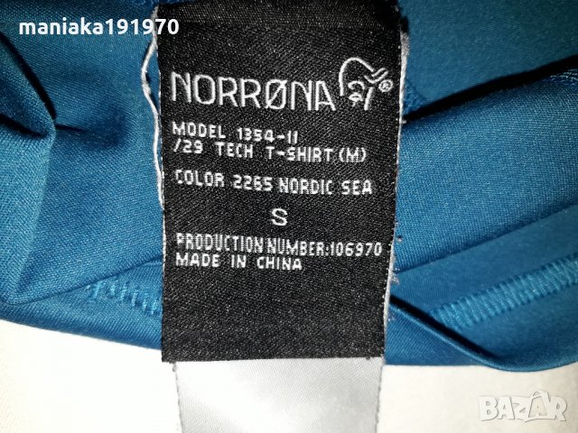 Norrona Tech T-Shirt (S) спортна тениска , снимка 6 - Тениски - 32758428