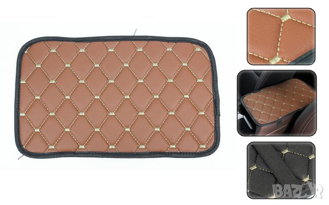 кожен калъф подложка за подлакътник на автомобил протектор, снимка 5 - Аксесоари и консумативи - 43255058