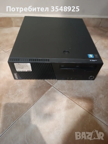 Компютър Lenovo Think Centre M83 Core i5-4570