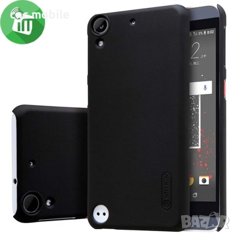 HTC Desire 816 калъф case , снимка 7 - Калъфи, кейсове - 51574765