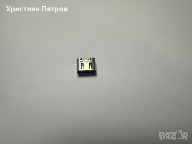 Type C USB букса за зареждане за Play Station 5 джойстик