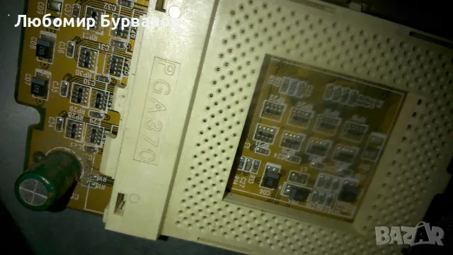  CELERON ретро процесор на слот, снимка 12 - Процесори - 48321085