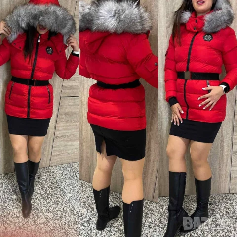 дълги зимни якета с пух philipp plein , снимка 5 - Якета - 51410625