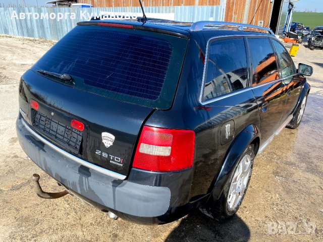 Audi A6 Allroad 2.5 TDI, 180 ph, automatic gear box, code EYJ, engine BAU, 2004, Ауди А6 олроад 2.5 , снимка 6 - Автомобили и джипове - 32537777