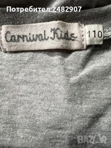 Детска блуза с къс ръкав, снимка 11 - Детски тениски и потници - 53475388