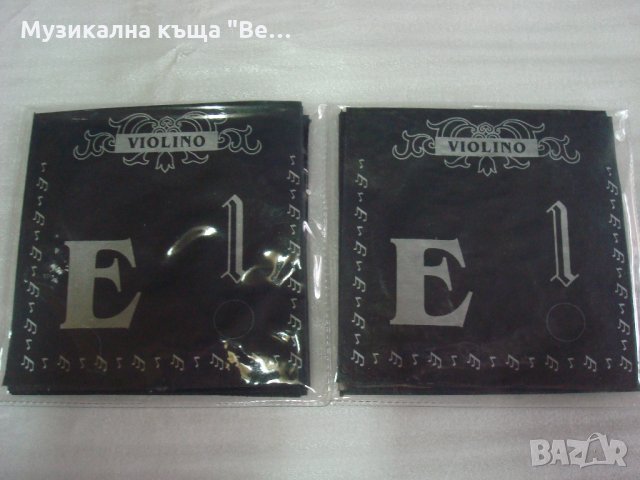 Струни за цигулка/комплект/