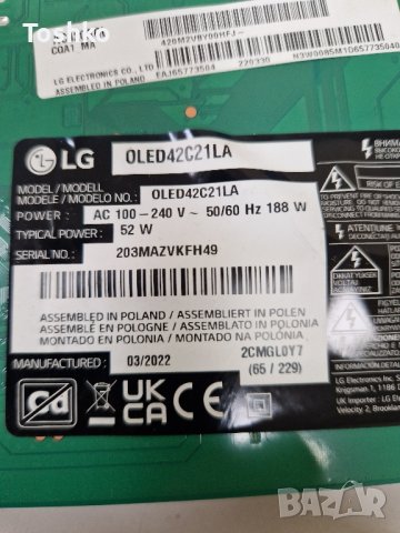 TCON BOARD LE550PQL-HQD1-TCA 6870C-0908B TV LG OLED42C21LA, снимка 3 - Части и Платки - 43170288