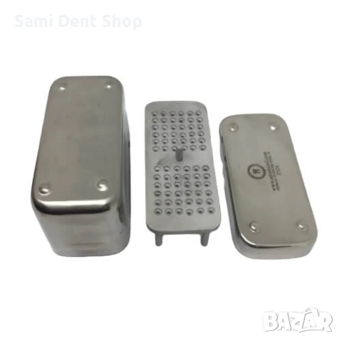 Ендодонтска кутия от стомана – за стерилизация и съхранение