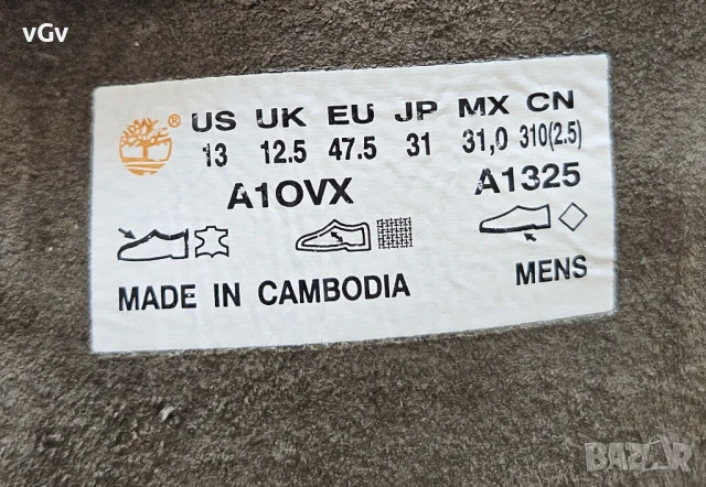 Мъжки кожени кецове Timberland Adventure 20 - 47,5, снимка 3 - Кецове - 51391911