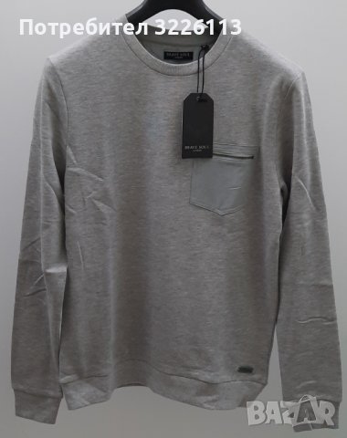 Мъжки пуловер "Brave soul". Размери - S, M, L и XL.                   , снимка 3 - Пуловери - 39005591