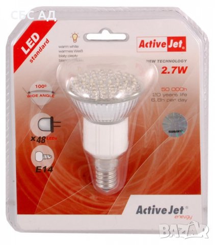 LED лампа Active Jet AJE-W4814WW/E14, снимка 2 - Крушки - 27978486