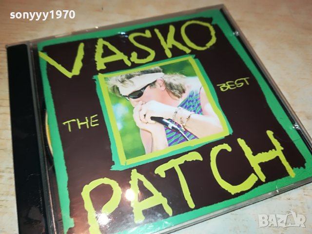 поръчан-VASKO PATCH CD 2710221933, снимка 4 - CD дискове - 38474559