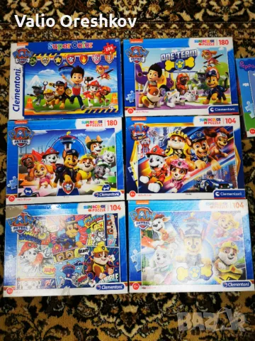 Пъзели "Paw patrol" Пес патрул , снимка 1 - Образователни игри - 49589920