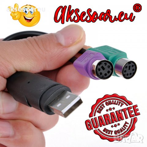 Преходник USB мъжки към двоен PS / 2 PS2 женски адаптер за клавиатура и мишка конектор порт компютър, снимка 12 - Кабели и адаптери - 38397184