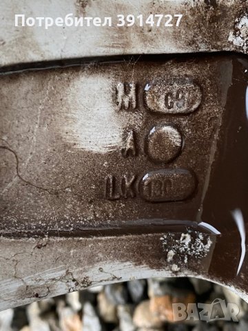 Джанти 17 5x112, снимка 7 - Гуми и джанти - 43349543