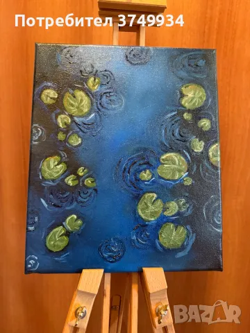 Българска картина маслени бои върху платно “Нощно езеро”, снимка 2 - Картини - 50024806