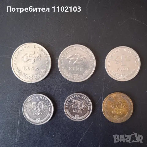 Монети от Хърватия