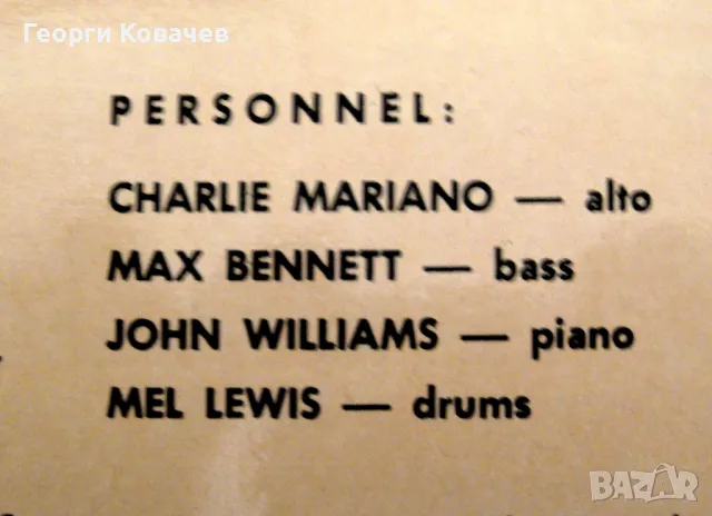 Грамофонна плоча CHARLIE MARIANO квартет, снимка 3 - Грамофонни плочи - 47563962