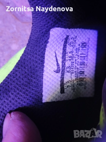 Бутонки, стуношки и маратонки 40, 42 и 33 номер, снимка 13 - Футбол - 52860369