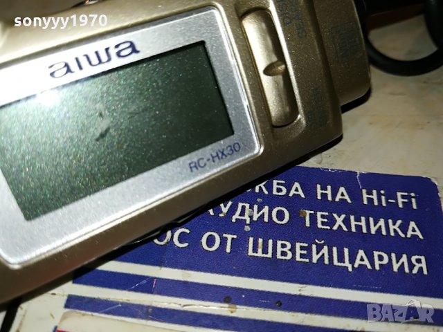 ПОРЪЧАНО-aiwa rc-hx30 remote за minidisc 1807211947, снимка 13 - Други - 33557472