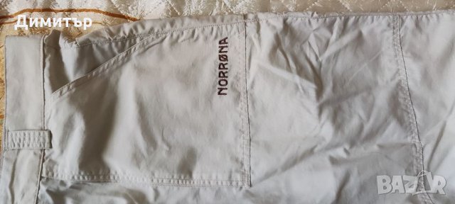 Norrona nansen, снимка 2 - Панталони - 34646378
