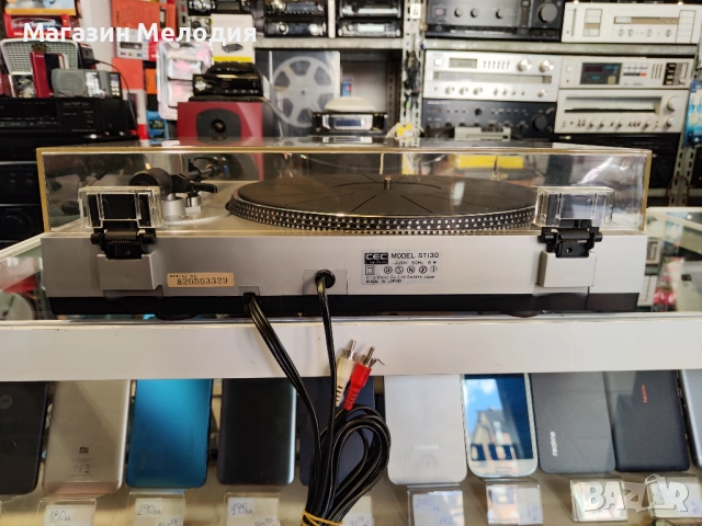 Много рядък грамофон C.E.C. ST 130 В отлично техническо и визуално състояние., снимка 13 - Грамофони - 51768774