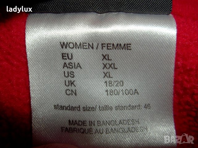 Jack Wolfskin, Nanuk 200, Размер XL, Оригинален. Код 806, снимка 8 - Суичъри - 26944743