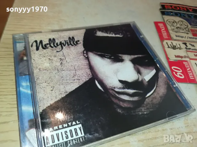 NELLYVILLE CD 1704251730