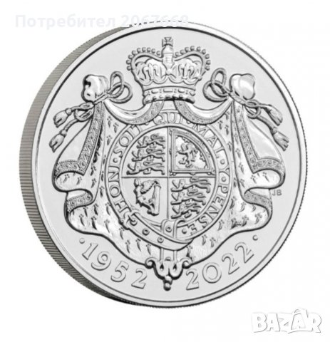 5 британски лири 2022 г. "Платинен юбилей на Н.В. Кралицата", снимка 2 - Нумизматика и бонистика - 39178431