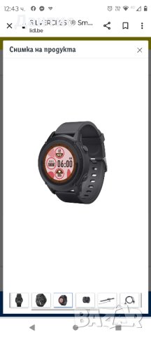 SILVERCREST® Smrt часовник с вграден GPS, снимка 4 - Мъжки - 43726075