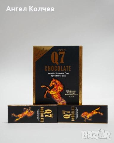 Q7 chocolate men epimedium / шоколад за мъже с епимедиум 12бр, снимка 3 - Хранителни добавки - 52631440