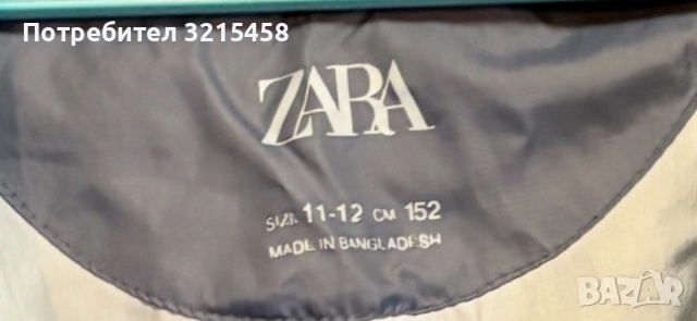 Яке на марката Zara, снимка 5 - Якета - 51510124