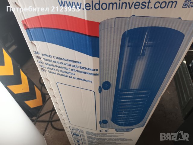 Електрически бойлер с топлообменник, снимка 6 - Бойлери - 42993534