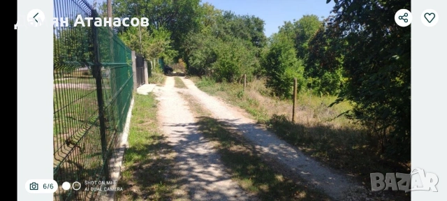 Продавам парцел в Разград, местност Малкия Хълм, снимка 2 - Парцели - 44003854